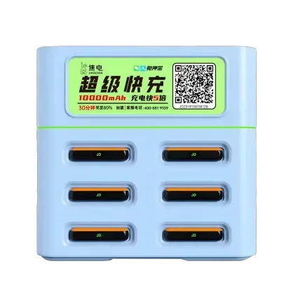 6 口 6 宝 桌面柜机柜实拍图