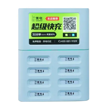 8 口 8 宝 屏幕款 II机柜实拍图