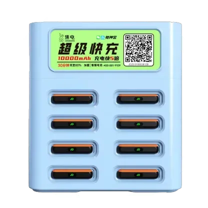 8 口 8 宝 标准款机柜实拍图