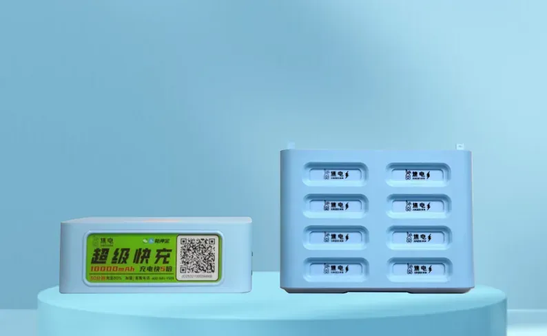 桌面机柜